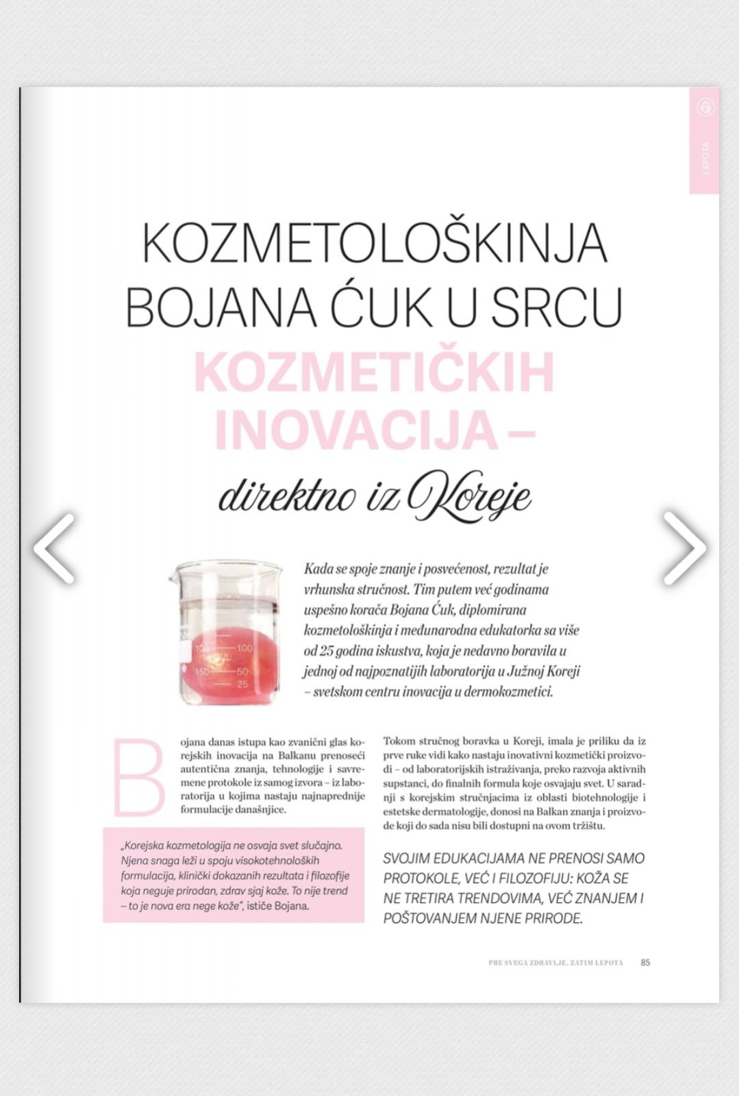 Hope Centar Beograd – kozmetički centar
