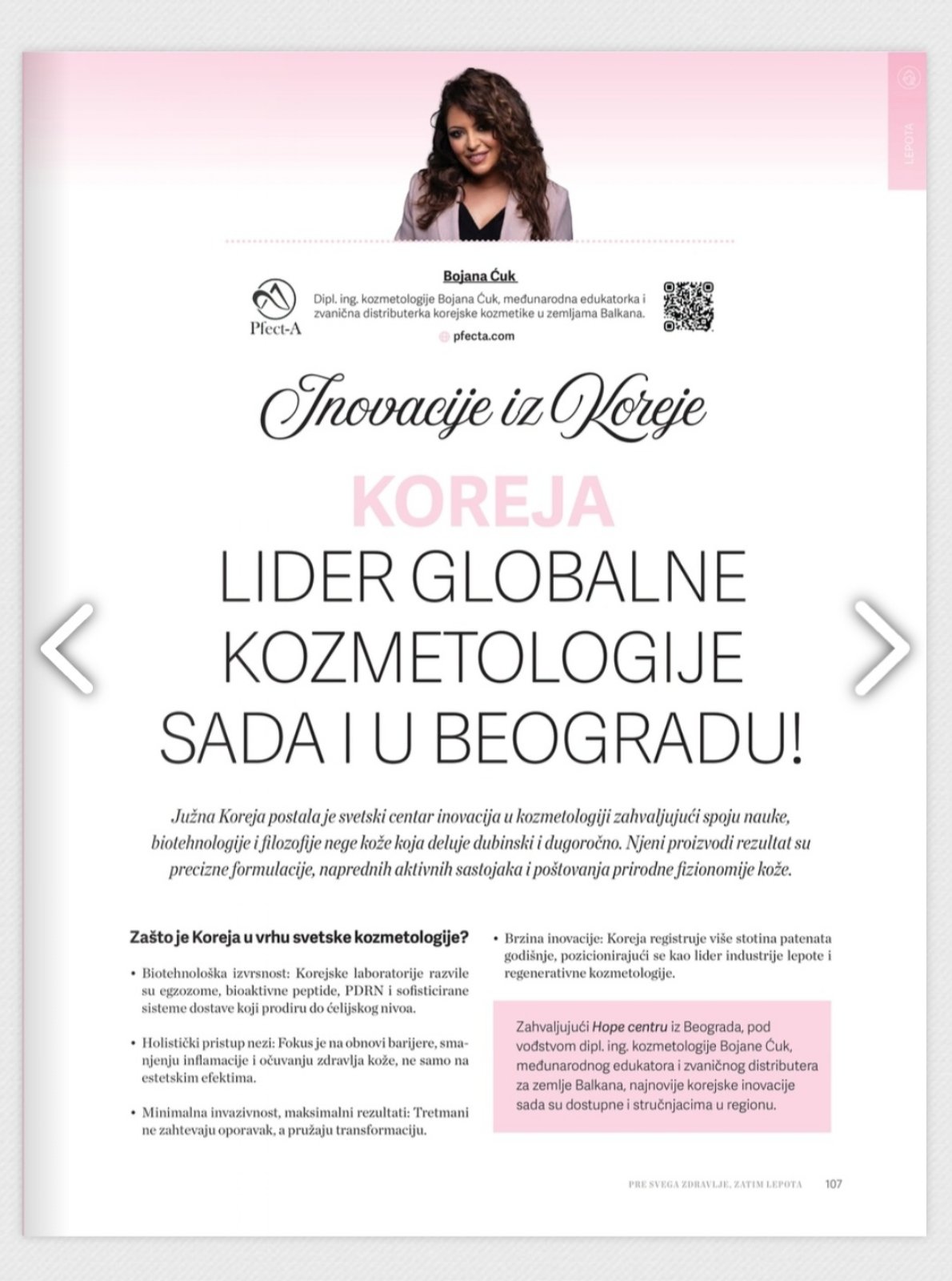 Hope Centar Beograd – kozmetički centar
