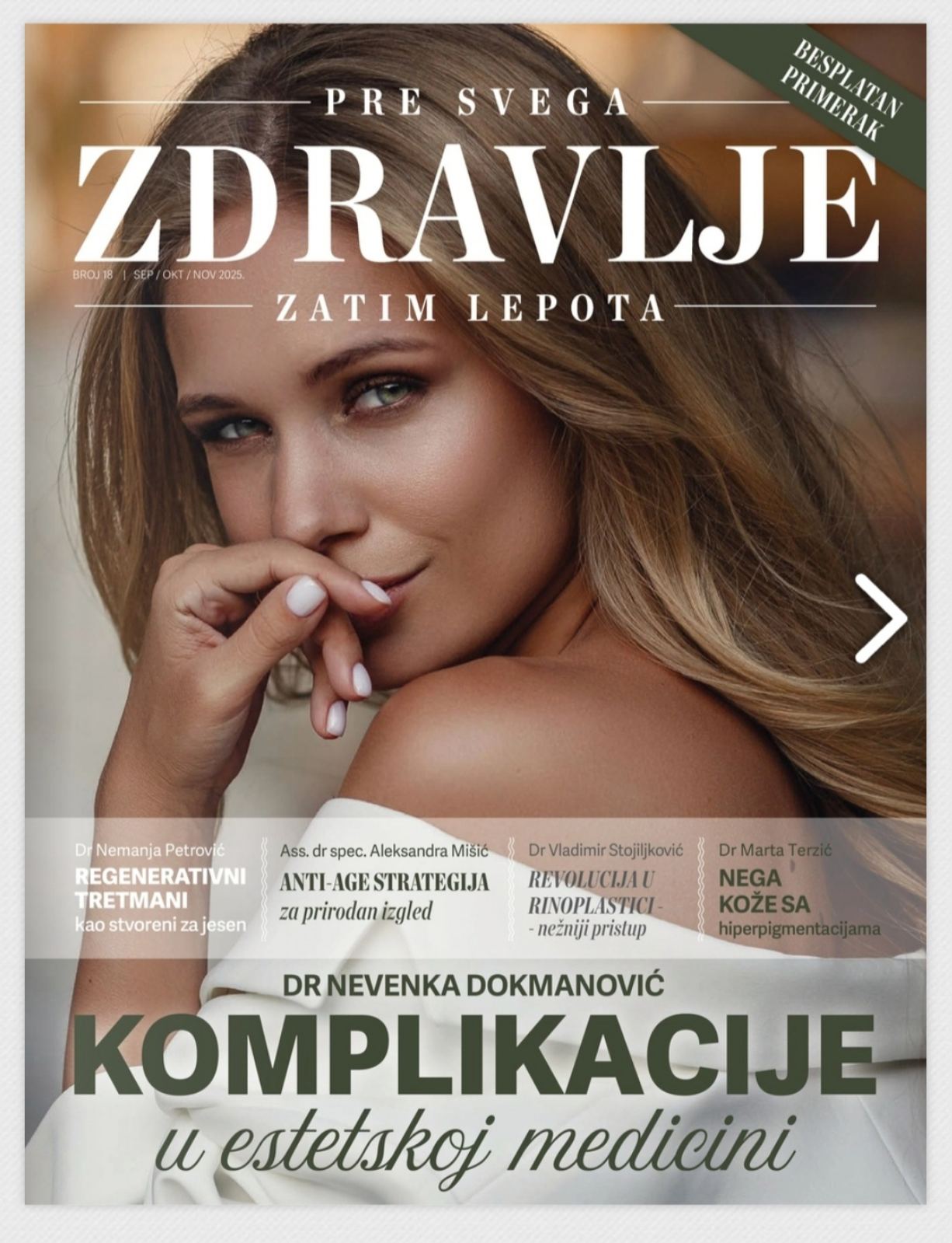 Hope Centar Beograd – kozmetički centar