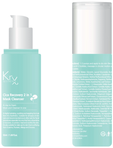 Cica Recovery Toner — BIG SIZE - Hope Centar Beograd